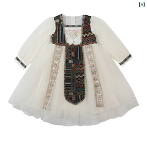 ZbgAbv LbY RXv ̎q m vZX lbg `[ XJ[g 2025N ECO qp 56  ߑ 