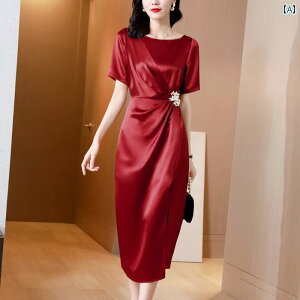 킢 t Ԃ gAZe[g n TehX  2025  ̂ e XJ[g 