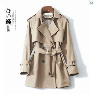 fB[X R[g t IV  fB[X V[g EChu[J[ R[g 2024 t ؍  JWA