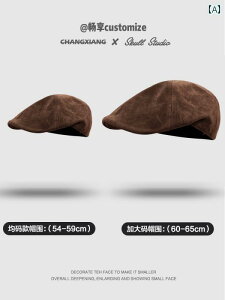 Xq IV fB[X Y XG[h tH[h nbg 傫 ͂ x[ X AJ g p` LXPbg 傫TCY H~p yC^[