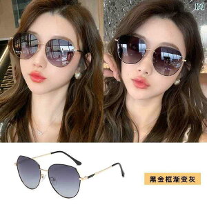 �� �V���v�� MUJIE �����p �T���O���X �傫�� ��� ���� ��� ���� �^�] ��p ���O�� �h�~