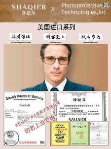  Vv p ߎp u[ Cg h~   ی Kl p O J uE ^ t[ tbg S[O