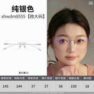 TOX  lp  ۂ  K p x \ L p t[X ߎ Kl