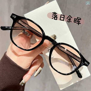 TOX  ዾ 2024N Ό TOX ߎ x t p  O Jbg ^]p