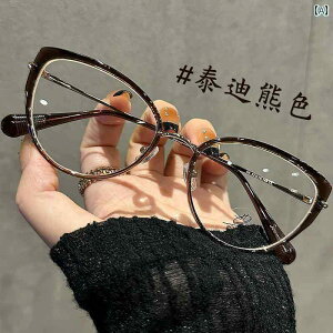 TOX  ዾ ߎ fB[X y L Kl iI ZX  8 CNȂ A` u[ Cg ACt[ ؍