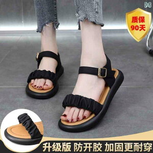 T_ Vv  p s[X obN T_ ~ tbg\[ 2025 \tg {g I[v gD 傫TCY 42 X r[` V[Y