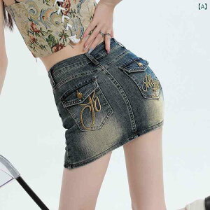 fB[X XJ[g 킢 g hJ zbg K[ fj~jXJ[g  2025 t fI nCEGXg e qbv XJ[g