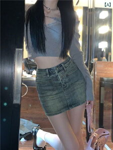 fB[X XJ[g 킢 nCEGXg g _[W Lbg fjXJ[g fB[X  Io h~ XJ[g v` qbv