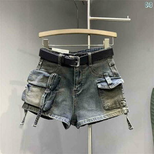 fB[X XJ[g V[gpc g N[ [NEFA  |Pbg fjXJ[g fB[X zbg K[ t@bV aC Ch bO pc