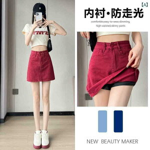 fB[X XJ[g V[gpc fjV[gpc XJ[g fB[X  2025  zbg K[ t@bV  nCEGXg X V[g pc