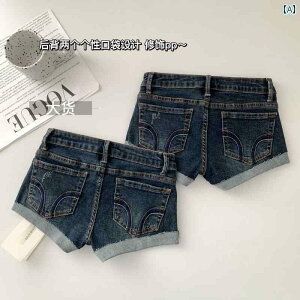 fB[X XJ[g V[gpc  Ɛ  r zbg K[V[c [EGXg Lk X qbv V[c ^Cg fj pc