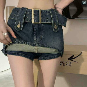 fB[X XJ[g V[gpc zbg K[ nCEGXg fjXJ[g  v`  ؍ X qbv XJ[g pc