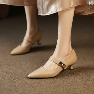 fB[X XJ[g V[gpc ߂  p  Xgbv k[h nCq[  L ׂ q[ GKg t`X^C 3 cm̏ [q[ 傫TCY