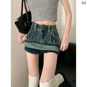 fB[X XJ[g V[gpc zbg K[ nCEGXg g fjXJ[g fB[X  Õ aC X XJ[g pc V[g qbv