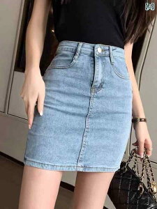 fB[X XJ[g V[gpc Ă fI zbg K[ fB[X nCEGXg fjXJ[g  TCY X ^Cg aC qbv V[g XJ[g