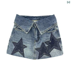 fB[X XJ[g V[gpc X^[ v` fjXJ[g  zbg K[  GbW nCEGXg qbv XJ[g pc V[g 150