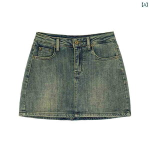 fB[X XJ[g V[gpc fB[X Õ g fjXJ[g  AJ m iV ` nCEGXg pc XJ[g \  zbg K[ r ꂽ V[