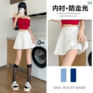 fB[X XJ[g V[gpc zCg fjV[gpc XJ[g fB[X tH  2025 X t@bV zbg pc