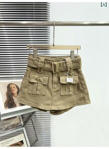 fB[X XJ[g V[gpc AJ [NEFA |Pbg fj V[g XJ[g pc fB[X  zbg K[ nCEGXg X aC qbv