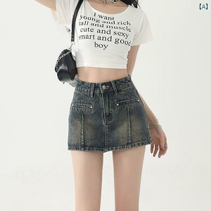 fB[X XJ[g V[gpc fjXJ[g fB[X  2025V X^C X[ aC XJ[g AJ nCEGXg zbg K[ qbv