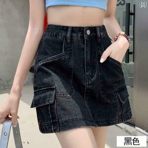 fB[X XJ[g V[gpc ubN [NEFA fjXJ[g fB[X  2025 AJ X^C nCEGXg aC zbg K[ A` Io qbv XJ[g p