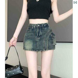 fB[X XJ[g V[gpc 2025N Ch bO fjV[gpc fB[X  nCEGXg aC V[g XJ[g g I[h 傫TCY pc