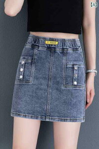 fB[X V[gpc XJ[g nCEGXg W[Y V[g pc XJ[g fB[X 2025 t Lk XtBbg v` aC