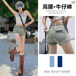 fB[X V[gpc XJ[g fjV[gpc fB[X  2025 V ^ X^C zbg K[ t@bV X Xgb` Xg[g pc