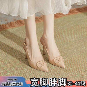 fB[X q[ nCq[  TCY obN  T_ 313233  L  V ^ nCq[ 傫TCY L  4143 m fB[X C