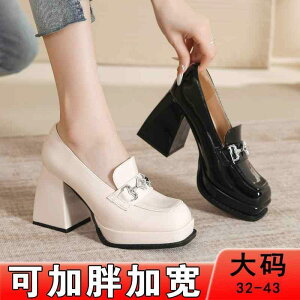 fB[X q[ nCq[  TCY nCq[ 3233 ߂ h  C  [t@[ O  L 4143 傫TCY L   fB[XV[Y