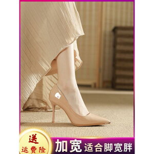 fB[X q[ nCq[ ߂  p k[h nCq[ 傫TCY 41 ` 43 L XeBbg pegU[ v ʋ d   VO V[Y