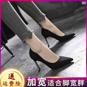 fB[X q[ nCq[ ߂   41 ` 43 fB[X 傫TCY nCq[ ɂ ʋΗp [NV[Y XG[h ubN XeBbg VO V[Y