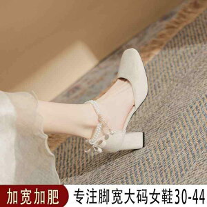 fB[X q[ nCq[ Ă T_ nCq[ 傫TCY 4143tB[g     Xgbv K  L VO V[Y p