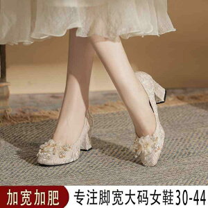 fB[X q[ nCq[ 傫TCY 4143 EFfBOV[Y  nCq[  ɂ  Xebv Xbv oPbg V[Y    L XNGAgD