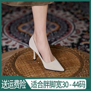 fB[X q[ nCq[  TCY fB[X C 313233  q[     ܐ VO V[Y 傫TCY nCq[ 4143 vX  L  