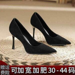 fB[X q[ nCq[ tH fB[X  L   XG[h nCq[ 傫TCY 4143 L   v  C