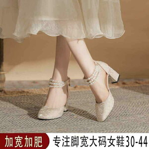 fB[X q[ nCq[ XNGAgD  q[T_ 傫TCY 4143 ܐ悪  nCq[ ߂  ₷ L p[ `F[ obN Xgbv 