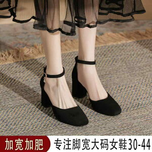 fB[X q[ nCq[ 傫TCY 4143    T_  q[ nCq[ vX  L  Xgbv K VO V[Y p