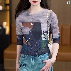 fB[X gbvX ؍ i   TVc p 2025  TCY \ j[N gbvX̐V X^C