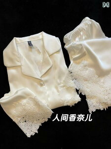 ���f�B�[�X ���[���E�F�A ���킢�� �z���C�g ���[�����C�g ���� ���n�� ���[�X �t�F�C�N �A�Z�e�[�g �p�W���} ���� �Y�{�� �z�[���E�F�A �Z�b�g �K�[���t�����h�p