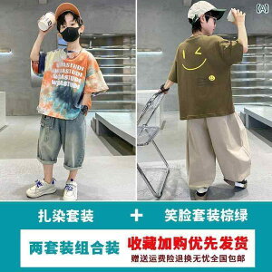 q 킢  j̎q Ă X|[c X[c 2025 X^C l q  TVc  c[s[X