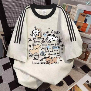 q 킢  AJ 킢 q  vg 3{ XgCv Ȃ  TVc j̎q ̎q Ă 肵 gbvX