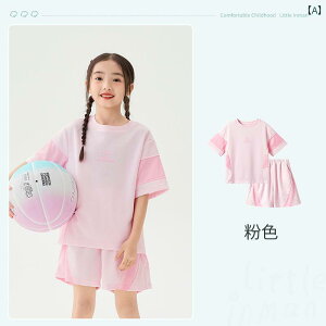 q 킢  C } qp  X[c y ʋC Dꂽ 2025ėp j̎q ̎q X|[cEFA vg  gbvX