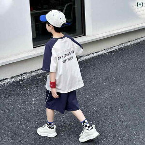 q 킢  j̎q Ă X[c 2025 qp  TVc X|[cEFA  c[s[X q