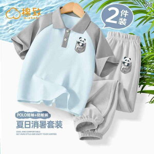 q 킢  Rbg {[CY T}[ X[c 2025 JWA gbvX |  qp X|[cEFA