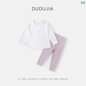 q 킢  ̎q t X|[c X[c qp EGX^ gbvX K pc ^Cc Y{  