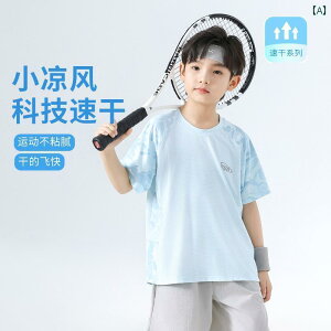 q 킢  j̎qp  TVc qp ėp X|[c   2025ėp rbO {[C oXPbg{[ jtH[ gbv X[c