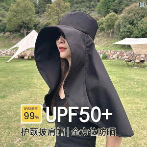 wAoh  Xq ttFCX Ăh~     Xq fB[X  2025 ^ V[ Tnbg TCNO AEghA