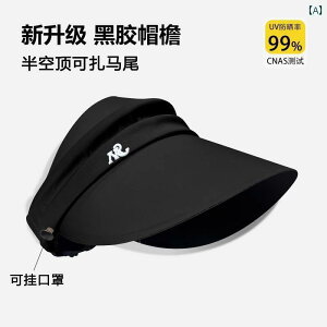 �w�A�o���h ������� �X�q �����p �ėp �T���n�b�g 2025�N ���O�� �J�b�g �� �g�b�v �t�B�b�V���[�}�� �n�C �|�j�[�e�[��