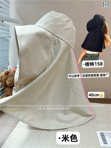 wAoh  Xq ttFCX Ăh~     Xq fB[X  2025 ^ V[ Tnbg TCNO AEghA